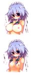  blue_eyes blue_plan braid breasts highres izayoi_sakuya large_breasts maid_headdress nipples ribbon short_hair silver_hair topless touhou translated twin_braids 