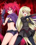  arcana_heart arcana_heart_3 ass back blonde_hair butt_crack cape chain detached_sleeves long_hair looking_back multiple_girls open_mouth pantyhose red_eyes red_hair scharlachrot shimo_(depthbomb) shorts skirt thighhighs twintails weiss 