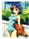  bishoujo_senshi_sailor_moon dubiouscharms mizuno_ami swimsuit wetting 