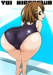  ass barefoot bent_over brown_hair cameltoe foreshortening hirasawa_yui k-on! looking_back one-piece_swimsuit smile solo swimsuit taku-tama 