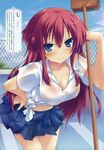  absurdres blue_eyes broom copyright_request empty_pool highres long_hair midriff nana_(artist) navel red_hair school_uniform seductive_smile see-through shirt smile solo tied_shirt wet wet_clothes wet_shirt 