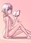  ass b.c.n.y. bad_id bad_pixiv_id barefoot book brown_eyes flat_chest nagato_yuki short_hair solo suzumiya_haruhi_no_yuuutsu topless towel 