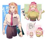  1boy 1girl :d alternate_costume bangs blonde_hair blue_background blush breasts closed_eyes collared_shirt commentary crossed_arms drawing green_hair green_sweater grey_background hair_between_eyes happy highres holding holding_paintbrush iguro_obanai kanroji_mitsuri kimetsu_no_yaiba large_breasts long_hair long_sleeves mask mouth_mask nabe-box necktie notice_lines paintbrush pencil pink_hair red_hair red_headwear red_necktie rengoku_kyoujurou shirt smile snake sparkle sweater symbol-only_commentary teeth watch white_background wristwatch 