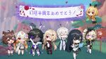  +_+ 1boy 6+girls :d :o arm_up ass bandaged_arm bandaged_leg bandages bangs between_fingers black_gloves black_hair black_jacket black_leotard black_skirt black_socks blonde_hair blue_eyes bodysuit brown_eyes brown_hair card character_request chibi collared_shirt colored_skin commentary_request cropped_jacket drill_hair epaulettes fang fingerless_gloves flower gloves green_eyes green_shirt green_skirt grey_hair grey_skin hair_between_eyes hair_over_one_eye hand_up highres holding holding_card jacket leotard long_sleeves multicolored_hair multiple_girls necktie object_hug orange_jacket pants parted_lips petals pink_gloves playing_card pleated_skirt purple_eyes purple_necktie red_eyes red_flower red_necktie red_rose rose shirt skirt smile socks standing streaked_hair stuffed_animal stuffed_bunny stuffed_toy thighhighs tower_of_fantasy translation_request twin_drills white_bodysuit white_hair white_jacket white_leotard white_pants white_thighhighs yamabukiiro 