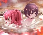  1boy 1girl ahoge autumn_leaves back-to-back bangs bathing black_hair blush collarbone completely_nude couple dracu-riot! embarrassed hair_between_eyes hakutocake highres hugging_own_legs long_hair looking_to_the_side mutsura_yuuto nose nude onsen open_mouth outdoors parted_lips ponytail red_hair short_hair sidelocks steam sweatdrop v-shaped_eyebrows very_long_hair wavy_hair yarai_miu yellow_eyes yuzu-soft 