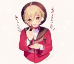  1boy blush brown_eyes ensemble_stars! hat jacket light_brown_hair long_sleeves looking_at_viewer male_focus mashiro_tomoya open_mouth red_jacket rinndouk short_hair smile solo sweater translation_request white_sweater 
