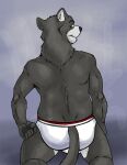  anthro blue_eyes briefs briefs_only butt clothed clothing detailed_background fur grey_body grey_fur leomagna male smile solo tighty_whities topless underwear underwear_only white_body white_briefs white_clothing white_fur white_underwear 