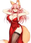  1girl animal_ears bangs bare_shoulders black_thighhighs blush breasts cleavage dress fate/extra fate_(series) fox_ears fox_girl fox_tail foxykuro hands_in_hair highres large_breasts long_hair pink_hair red_dress simple_background solo tail tamamo_(fate) tamamo_no_mae_(fate/extra) thighhighs white_background yellow_eyes 