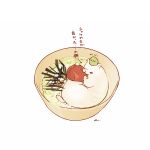  animal bird bowl cat chai_(drawingchisanne) commentary_request eating food food_focus fruit no_humans ochazuke_(food) on_food original rice sitting sitting_on_head sitting_on_person sweets_bird translation_request umeboshi undersized_animal 