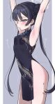  1girl armpits arms_up arrow_(symbol) black_dress black_hair blue_archive breasts china_dress chinese_clothes dragon_print dress grey_background grey_eyes halo highres kisaki_(blue_archive) long_hair looking_at_viewer print_dress sleeveless sleeveless_dress small_breasts solo sweat thighs trembling trente twintails 