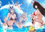  &gt;_&lt; 5girls aegir_(azur_lane) alternate_costume animal_ear_fluff animal_ears arm_garter ass azur_lane bikini black_hair black_horns black_one-piece_swimsuit blue_eyes blue_hair blue_sky breasts cheshire_(azur_lane) cheshire_(summery_date!)_(azur_lane) choker demon_horns eyewear_on_head fake_animal_ears friedrich_der_grosse_(azur_lane) from_behind grey_hair hair_between_eyes hand_in_own_hair hands_in_hair headgear highres horns innertube large_breasts manjuu_(azur_lane) mechanical_horns medium_breasts multi-strapped_bikini multicolored_hair multiple_girls navel new_jersey_(azur_lane) o-ring o-ring_bikini o-ring_swimsuit ocean official_alternate_costume one-piece_swimsuit outdoors purple_bikini purple_choker red_bikini red_hair red_horns shinano_(azur_lane) side-tie_bikini_bottom sky smitcuk strapless strapless_bikini streaked_hair summer swimsuit two-tone_hair untied untied_bikini wading waves yellow_eyes 