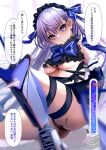  1girl black_sleeves blue_bow blue_eyes blue_ribbon bow breasts fate/extra fate/extra_ccc fate_(series) frills heart highres long_hair maid_headdress meltryllis_(fate) nepodayo purple_hair ribbon sleeves_past_fingers sleeves_past_wrists speech_bubble spikes underboob 