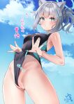  1girl animal_ear_fluff animal_ears bare_shoulders blue_archive blue_eyes blue_sky blush breasts cameltoe cloud competition_swimsuit cowboy_shot cross_hair_ornament day extra_ears grey_hair hair_ornament highleg highleg_swimsuit highres looking_at_viewer medium_hair one-piece_swimsuit partially_visible_vulva shiroko_(blue_archive) shiroko_(swimsuit)_(blue_archive) sky snow-yuuki solo swimsuit wedgie wolf_ears 