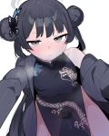  1girl all_fours black_dress black_hair black_jacket blue_archive blush butterfly_hair_ornament china_dress chinese_clothes closed_mouth double_bun dragon_print dress from_below futapi grey_eyes hair_bun hair_ornament highres jacket kisaki_(blue_archive) long_hair looking_at_viewer nose_blush pelvic_curtain pussy_juice see-through see-through_dress simple_background single_bare_shoulder sleeveless solo striped striped_jacket twintails vertical-striped_jacket vertical_stripes white_background 