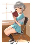  1girl bangs black_socks blue_sailor_collar blue_skirt book border brown_eyes chair commentary_request folding_chair full_body grey_hair highres holding holding_book indoors kita_high_school_uniform kneehighs looking_at_viewer looking_to_the_side nagato_yuki reading red_ribbon ribbon sailor_collar school_uniform serafuku shadow shoes short_hair short_sleeves sitting skirt socks solo summer_uniform suzumiya_haruhi_no_yuuutsu takumi11 uwabaki white_border white_footwear window 