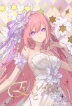  1girl argyle argyle_background artist_name bangs bare_shoulders character_name closed_mouth dress elf elysia_(herrscher_of_human:ego)_(honkai_impact) elysia_(honkai_impact) flower formal hair_ornament highres honkai_(series) honkai_impact_3rd long_hair looking_at_viewer pink_eyes pink_hair pointy_ears sleeveless sleeveless_dress smile solo sougishi_ego star_(symbol) strapless strapless_dress upper_body very_long_hair white_dress white_flower 