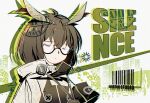  1girl ahoge arknights armband bangs barcode black-framed_eyewear brown_hair character_name closed_mouth glasses high_collar jacknavy one_eye_closed owl_ears semi-rimless_eyewear short_hair silence_(arknights) sleeping solo under-rim_eyewear upper_body 