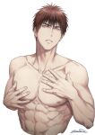  1boy abs kagami_taiga kuroko_no_basuke looking_at_viewer male_focus muscular muscular_male nipples pectorals red_eyes red_hair signature simple_background solo topless_male upper_body white_background zawar379 