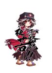  1girl alternate_costume bangs black_hair black_headwear black_skirt closed_mouth coat full_body hat horns kijin_seija looking_at_viewer lowres peaked_cap red_coat red_eyes sandals short_hair simple_background skirt smile solo standing touhou touhou_mystia&#039;s_izakaya white_background white_hair youzikk 