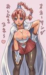  cape chrono_trigger cleavage cute elf flea heart pointy_ears skirt 