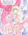  aino_minako bishoujo_senshi_sailor_moon blonde_hair blue_eyes collar empty_eyes goo_girl green_eyes hair_ribbon jamanen jellax mind_control p.chronos sailor_venus serafuku slime slime_girl tentacle 