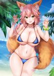  1girl :d animal_ear_fluff animal_ears bangs bare_shoulders beach bikini blue_bikini blue_sky blush bracelet breasts claw_pose cleavage cloud collarbone commentary cowboy_shot day eyebrows_visible_through_hair fang fate/extra fate/grand_order fate_(series) fox_ears fox_girl fox_tail hair_between_eyes hands_up hip_focus jewelry large_breasts legs_together long_hair looking_at_viewer navel ocean oni-noboru open_mouth outdoors palm_tree paw_pose pink_hair revision shiny shiny_skin sky smile solo standing swimsuit tail tamamo_(fate)_(all) tamamo_no_mae_(swimsuit_lancer)_(fate) thighs tree yellow_eyes 