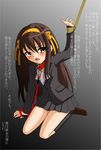  alternate_costume bdsm blush bondage bound collar hairband kouyouen_academy_uniform leash long_hair rope school_uniform solo suzumiya_haruhi suzumiya_haruhi_no_shoushitsu suzumiya_haruhi_no_yuuutsu translation_request 