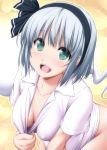  konpaku_youmu no_bra nori_tamago tagme touhou 