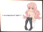  1girl black_legwear black_thighhighs blush female full_body long_hair louise_francoise_le_blanc_de_la_valliere naked_thighhighs nipples nude pink_eyes pink_hair sitting smile solo thighhighs usami_usa_g wallpaper white_background zero_no_tsukaima 