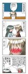  blush comic hidamari_sketch multiple_girls musical_note nakadashima school_uniform translated yoshinoya yuno 