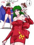 anthro clothing daimon dialogue dress duo female female/female green_hair hair hi_res long_ears mamesi-ii mask monster pink_body red_clothing red_dress scar_(sailor_moon) smug smug_face text translation_request 