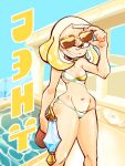  2023 animal_humanoid bikini bikini_bottom bikini_top box_chan breasts cephalopod cephalopod_humanoid cleavage clothed clothing eyewear female hi_res humanoid inkling marine marine_humanoid midriff mollusk mollusk_humanoid navel nintendo pearl_(splatoon) pseudo_hair smile solo splatoon sunglasses swimwear tentacle_hair tentacles water 