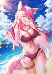  1girl alpha_(ypalpha79) animal_ears bangs bikini breasts brown_bikini cleavage collarbone hakui_koyori highres hololive large_breasts long_hair looking_at_viewer navel open_mouth pink_hair smile solo stomach swimsuit tail virtual_youtuber wolf_ears wolf_girl wolf_tail 