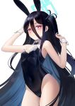  &lt;key&gt;_(blue_archive) 1girl animal_ears aris_(blue_archive) arm_up bangs bare_shoulders black_bow black_bowtie black_hair black_hairband black_leotard blue_archive blush bow bowtie breasts closed_mouth collar covered_navel detached_collar fake_animal_ears gooak groin hair_between_eyes hairband halo hand_up highres leotard looking_at_viewer one_side_up pink_eyes rabbit_ears small_breasts solo strapless strapless_leotard white_collar wing_collar wrist_cuffs 