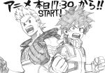  2boys angry boku_no_hero_academia freckles gloves greyscale highres horikoshi_kouhei looking_at_viewer midoriya_izuku monochrome multiple_boys open_mouth short_hair simple_background sketch teeth togata_mirio white_background 