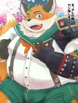  2023 anthro belly big_belly blush bottomwear bulge canid canine clothing fox hi_res humanoid_hands iyo_(tamacolle) japanese_text kemono male mammal overweight overweight_male shirt shorts solo suspenders tamacolle text topwear yuuya333 