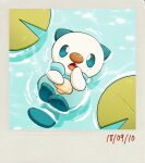  :o colored_sclera dated fang freckles green_sclera hand_up highres holding holding_shell looking_at_viewer lying no_humans on_back oshawott pokemon pokemon_(creature) shell solo teletelo water 