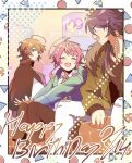  3boys ahoge amemura_ramuda androgynous arisugawa_dice brown_hair closed_eyes facing_another fling_posse green_eyes hakuuyori happy_birthday highres hypnosis_mic looking_at_another male_focus multiple_boys open_mouth pink_hair purple_eyes purple_hair smile yumeno_gentarou 