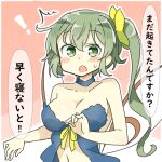  ! 1girl alternate_costume bangs blue_choker breasts choker cleavage daiyousei fairy_wings green_eyes green_hair large_breasts looking_at_viewer matsu_kitsune navel open_mouth pink_background short_hair side_ponytail solo touhou translation_request upper_body wings 