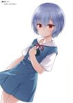  1girl absurdres ayanami_rei bangs blue_hair breasts closed_mouth hair_between_eyes highres looking_at_viewer neon_genesis_evangelion non-web_source red_eyes school_uniform short_hair simple_background small_breasts smile solo standing tokyo-3_middle_school_uniform white_background yukino_minato 
