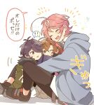  3boys aged_down ahoge amemura_ramuda arisugawa_dice blush brown_hair closed_eyes fling_posse green_eyes hakuuyori highres hug hypnosis_mic long_hair male_child male_focus multiple_boys pink_hair purple_hair short_hair translation_request white_background yumeno_gentarou 