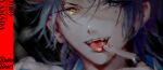  1boy black_hair character_name green_eyes group_name hat heterochromia hypnosis_mic jewelry looking_at_viewer male_focus mebaru mole mole_under_eye mole_under_mouth open_mouth ring solo teeth tongue tongue_out yamada_jirou yellow_eyes 