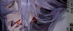  1boy black_shirt blue_eyes character_name facing_to_the_side group_name head_rest hypnosis_mic jinguuji_jakurai labcoat long_hair looking_at_viewer male_focus mebaru parted_lips purple_hair shirt solo tongue turtleneck 