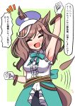  alternate_costume animal_ears arm_up armpits beret blush breasts brown_hair cosplay gloves hair_ornament hairclip hat highres horse_ears horse_girl horse_tail matikane_tannhauser_(umamusume) medium_breasts medium_hair mejiro_dober_(umamusume) mejiro_dober_(umamusume)_(cosplay) sweat tail tail_wagging tonousa translation_request umamusume 