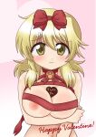  1girl absurdres blonde_hair blush breast_hold breasts candy chocolate cleavage dard_drak english_text food heart heart-shaped_chocolate hidamari_sketch highres long_hair looking_at_viewer miyako_(hidamari_sketch) naked_ribbon nipples red_ribbon ribbon smile solo valentine 