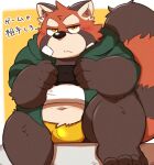  2023 96tning ailurid anthro belly bulge clothing controller game_controller hoodie japanese_text kemono male mammal navel overweight overweight_male red_panda sitting solo text topwear underwear 