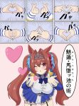  1girl absurdres animal_ears blowing_kiss breasts brown_hair daiwa_scarlet_(umamusume) hair_ornament hand_gesture heart heart_hands highres horse_ears horse_girl horse_tail hu-min_(okok6341) large_breasts looking_at_viewer one_eye_closed red_eyes simple_background solo tail thighhighs tiara translation_request twintails umamusume 