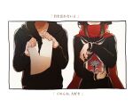  1boy 1girl black_hair black_hoodie black_ribbon black_skirt border chrysanthemum closed_mouth enpera facing_viewer floral_print flower head_out_of_frame hii_(aisiteru6918moon) holding holding_paper hood hood_down hoodie iei kagerou_project kisaragi_shintarou long_hair long_sleeves neckerchief paper red_neckerchief red_scarf ribbon scarf simple_background skirt smile tateyama_ayano tearing_paper translation_request white_background white_neckerchief 