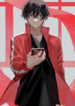  1boy 510_gotoudayo absurdres bangs black_hair black_shirt cellphone character_name closed_mouth copyright_name frown grey_background hair_over_eyes hand_up highres holding holding_phone jacket kagerou_project kisaragi_shintarou long_sleeves looking_at_viewer male_focus open_clothes open_jacket phone red_eyes red_jacket shirt short_hair solo track_jacket upper_body v-neck 