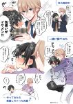  2boys ? asazuki_norito bangs black_jacket black_pants blanket blonde_hair blush brown_scarf hug hug_from_behind jacket long_hair looking_at_another lying multiple_boys on_side original pants plaid plaid_scarf scarf short_hair sitting sparkle speech_bubble translation_request yaoi 